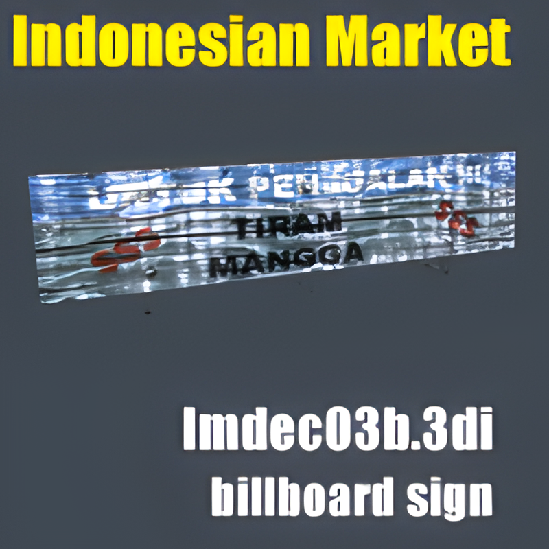 Indonesian Market Sign #1B