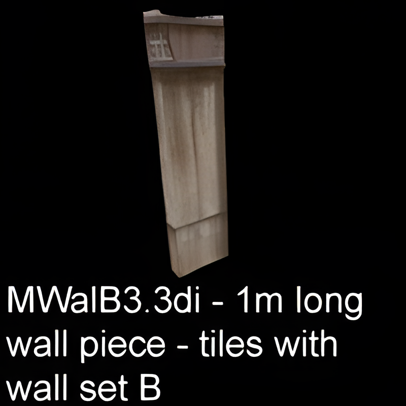 Short Straight Wall Piece Type B
